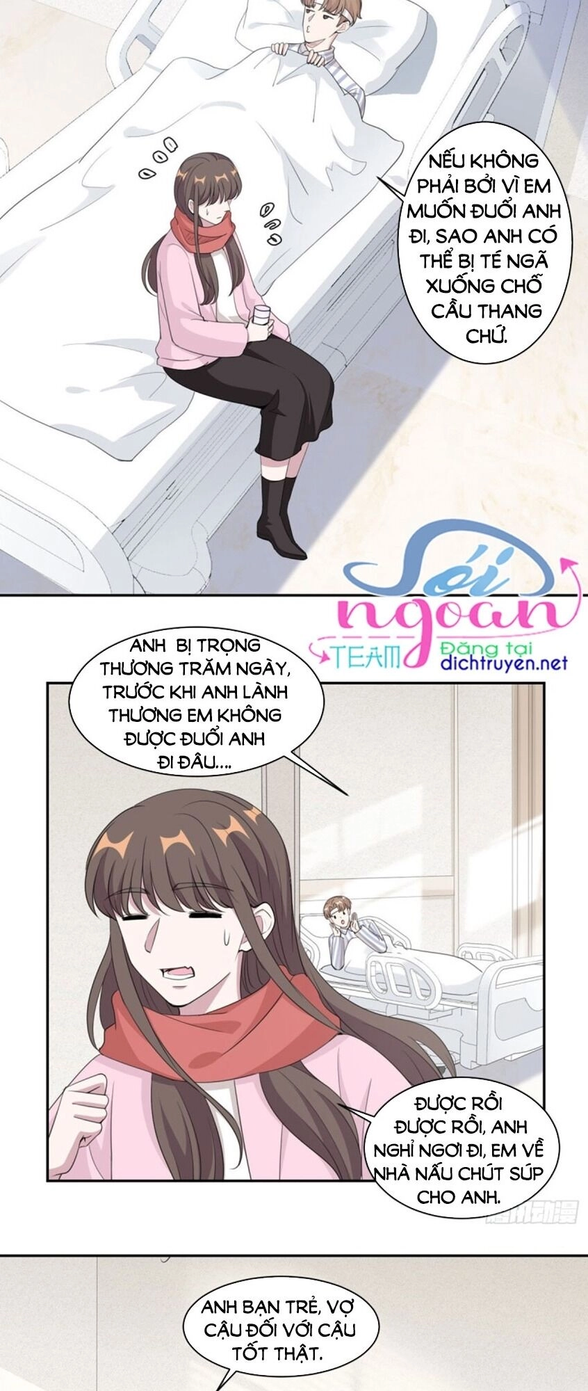 Ẩn Hôn Chí Ái Chapter 67 - 7