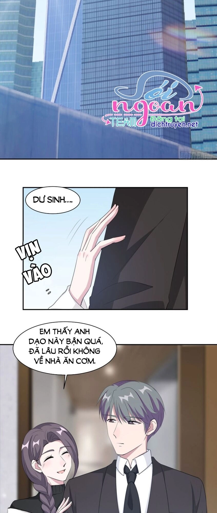 Ẩn Hôn Chí Ái Chapter 67 - 9