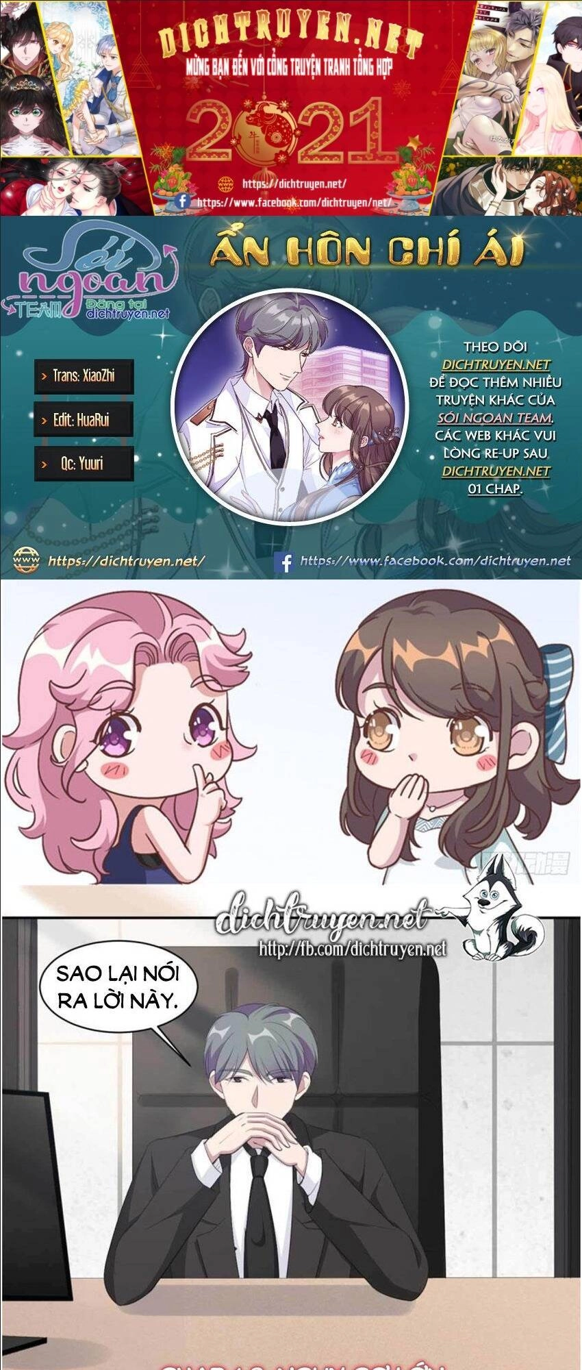 Ẩn Hôn Chí Ái Chapter 68 - 1