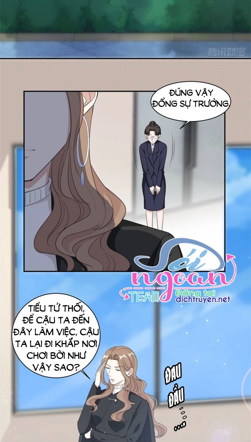 Ẩn Hôn Chí Ái Chapter 70 - 7