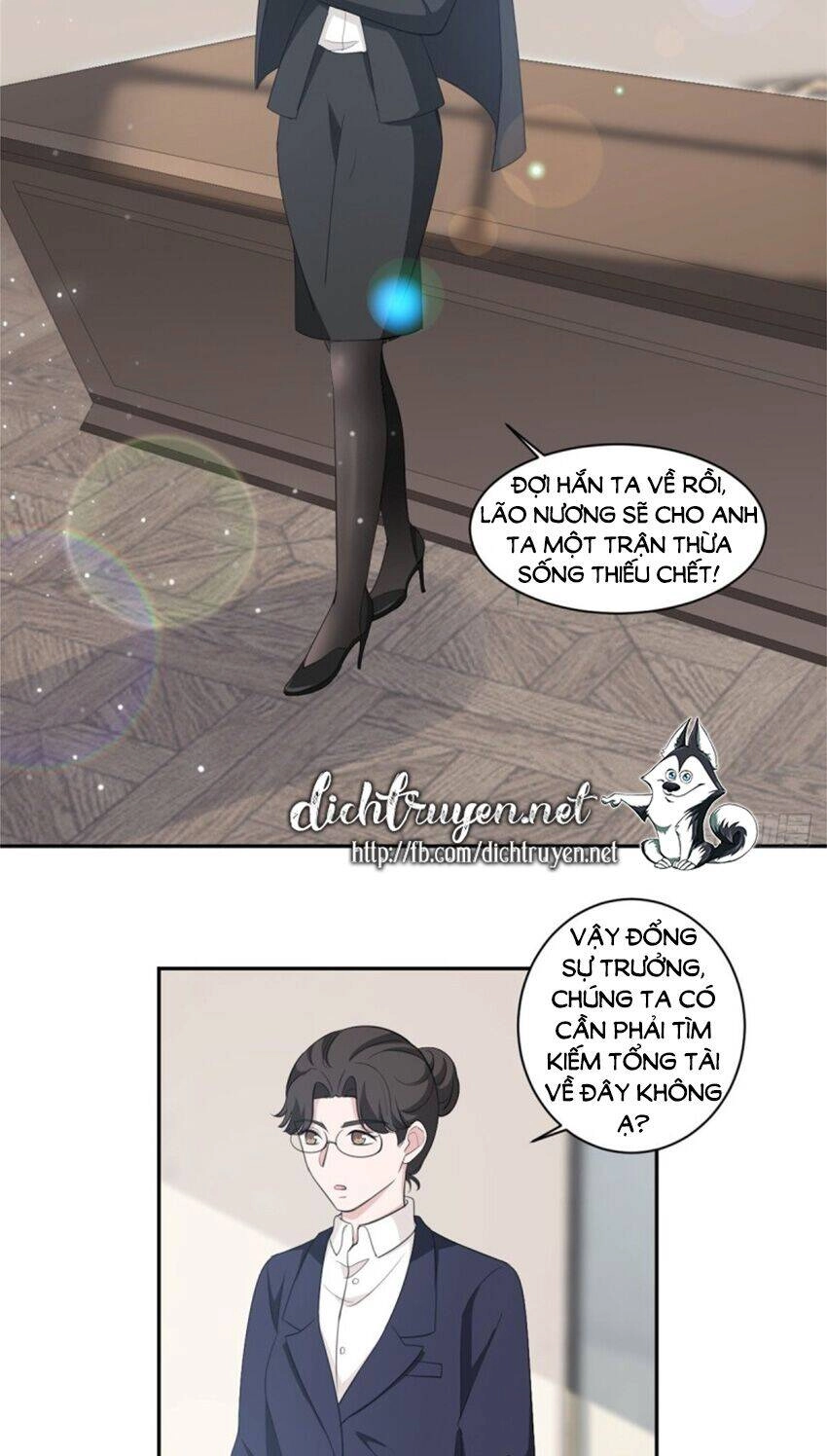 Ẩn Hôn Chí Ái Chapter 70 - 8