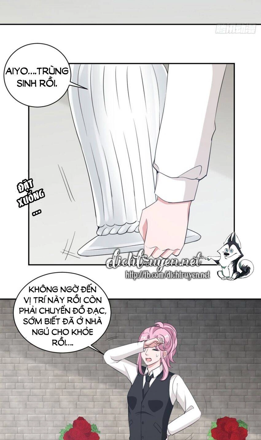 Ẩn Hôn Chí Ái Chapter 71 - 11