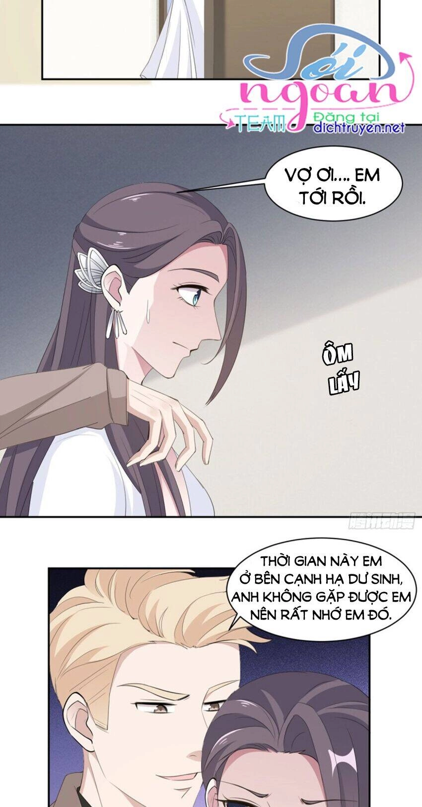 Ẩn Hôn Chí Ái Chapter 72 - 3