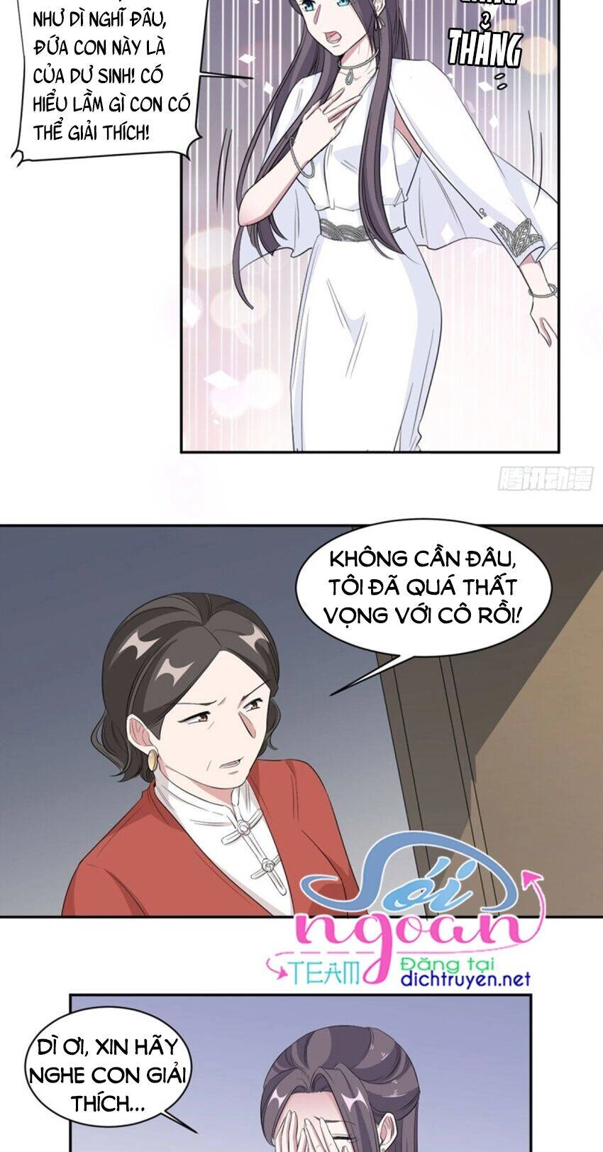 Ẩn Hôn Chí Ái Chapter 72 - 9