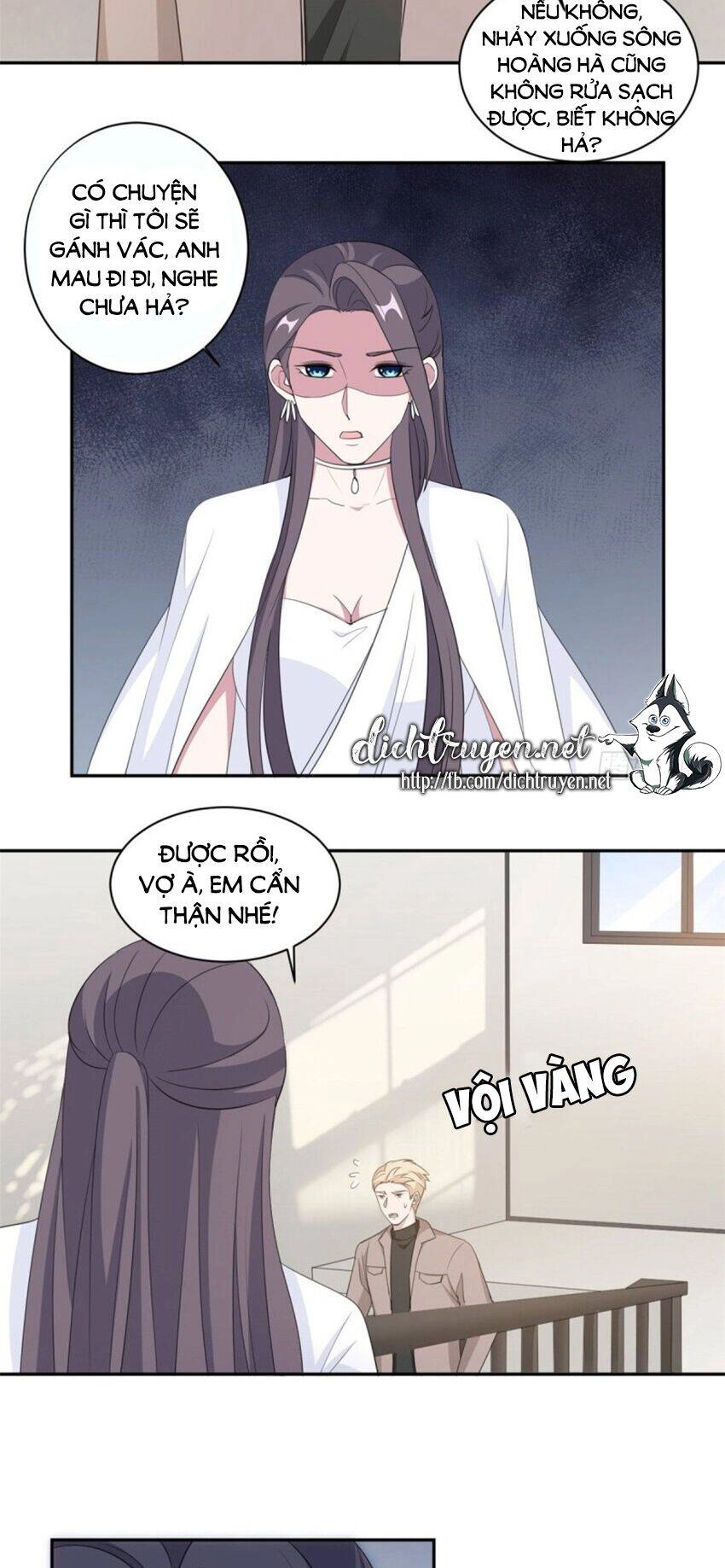 Ẩn Hôn Chí Ái Chapter 73 - 3