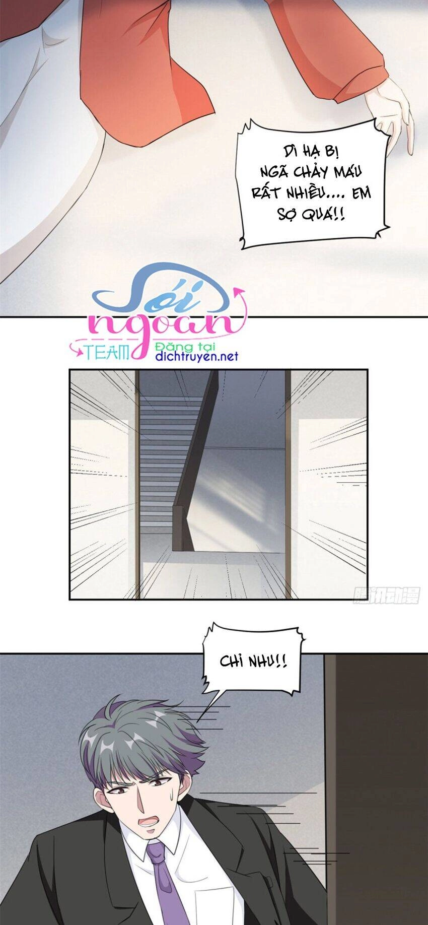 Ẩn Hôn Chí Ái Chapter 73 - 6