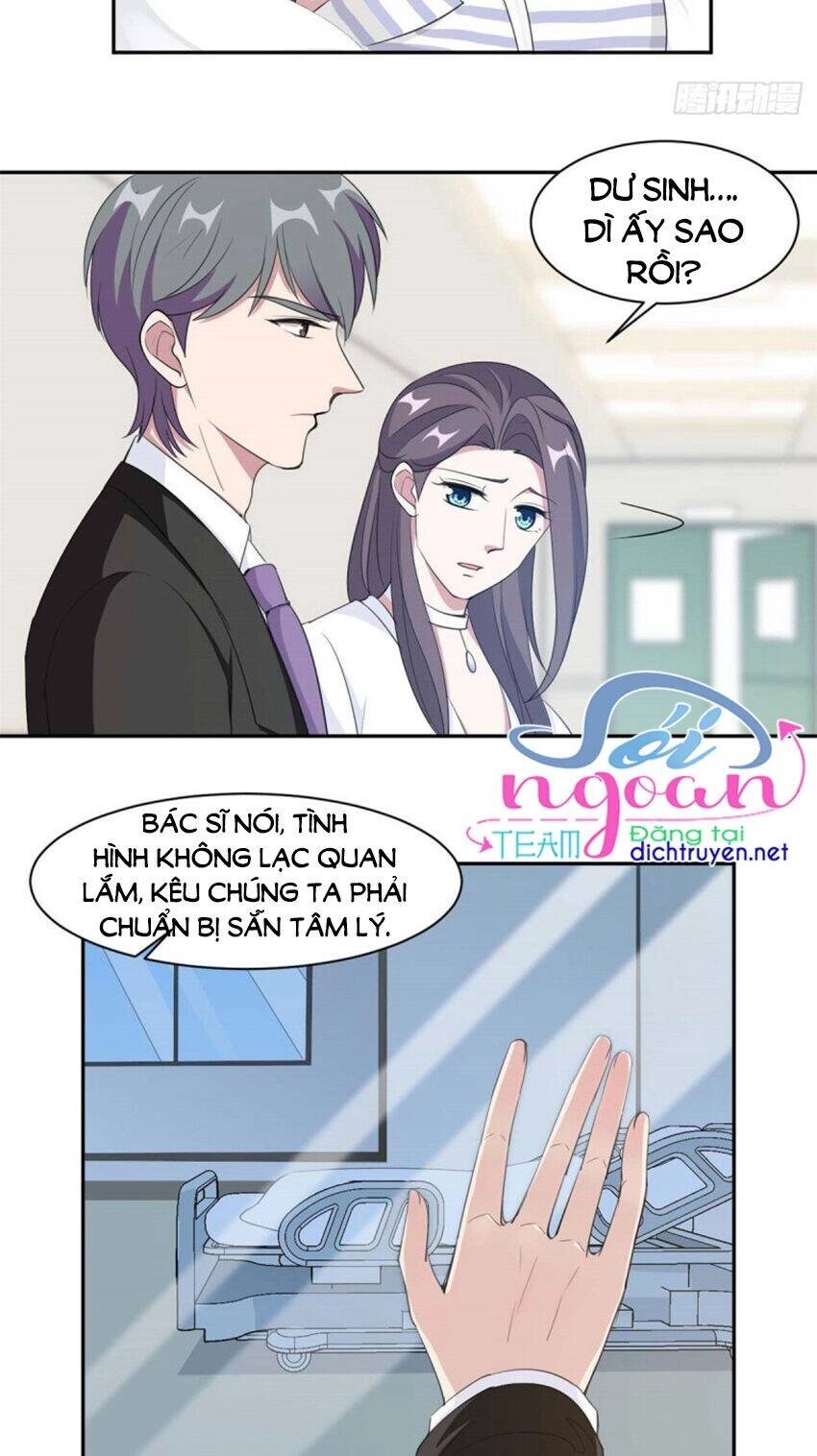 Ẩn Hôn Chí Ái Chapter 74 - 3