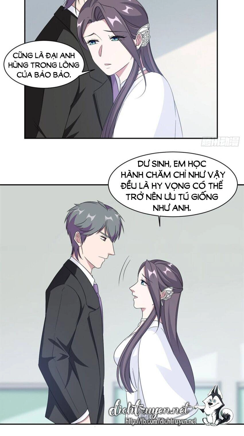 Ẩn Hôn Chí Ái Chapter 74 - 6