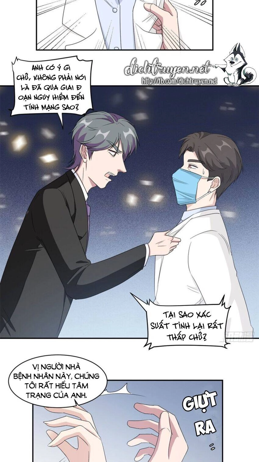 Ẩn Hôn Chí Ái Chapter 74 - 11