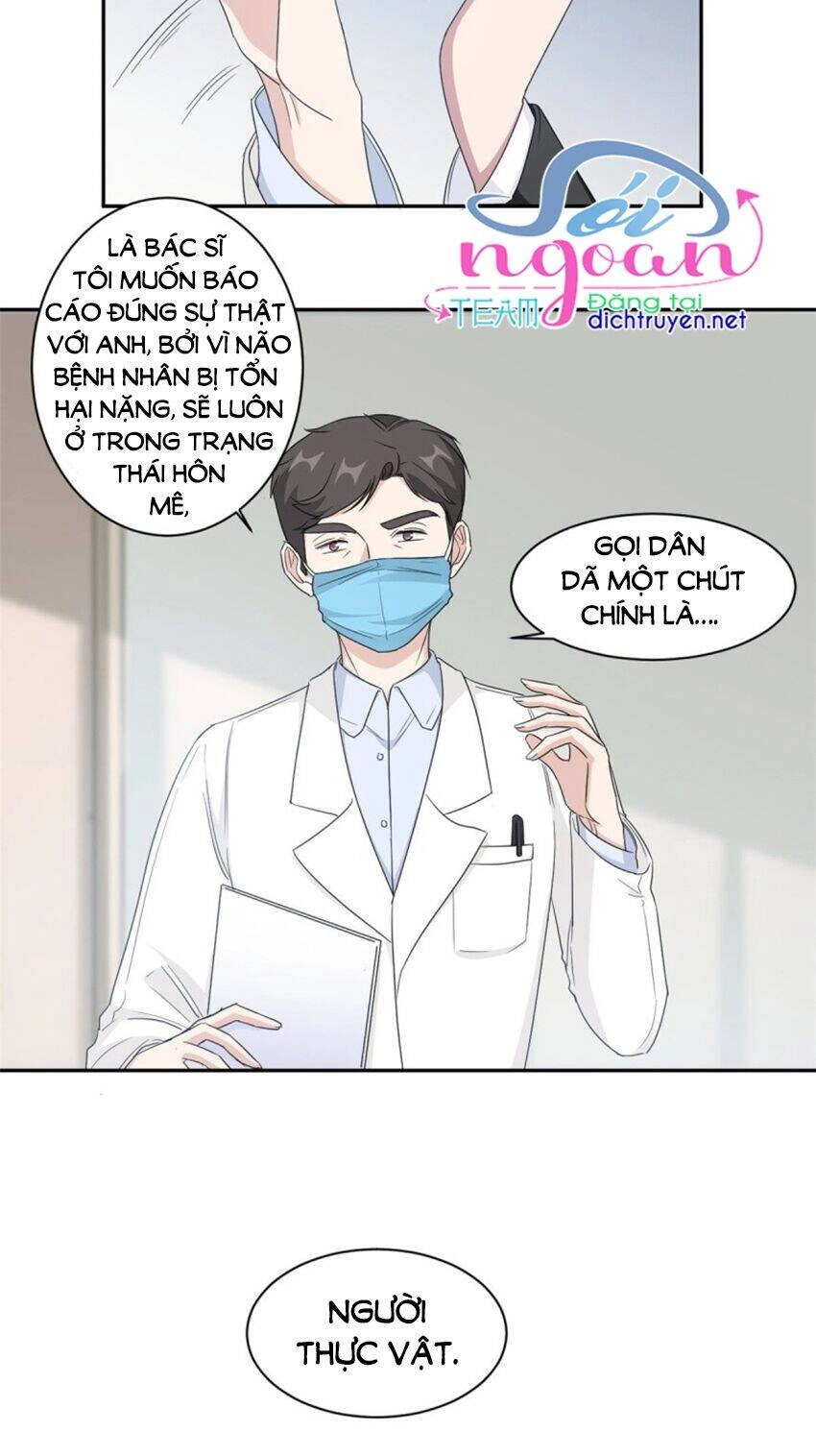 Ẩn Hôn Chí Ái Chapter 74 - 12