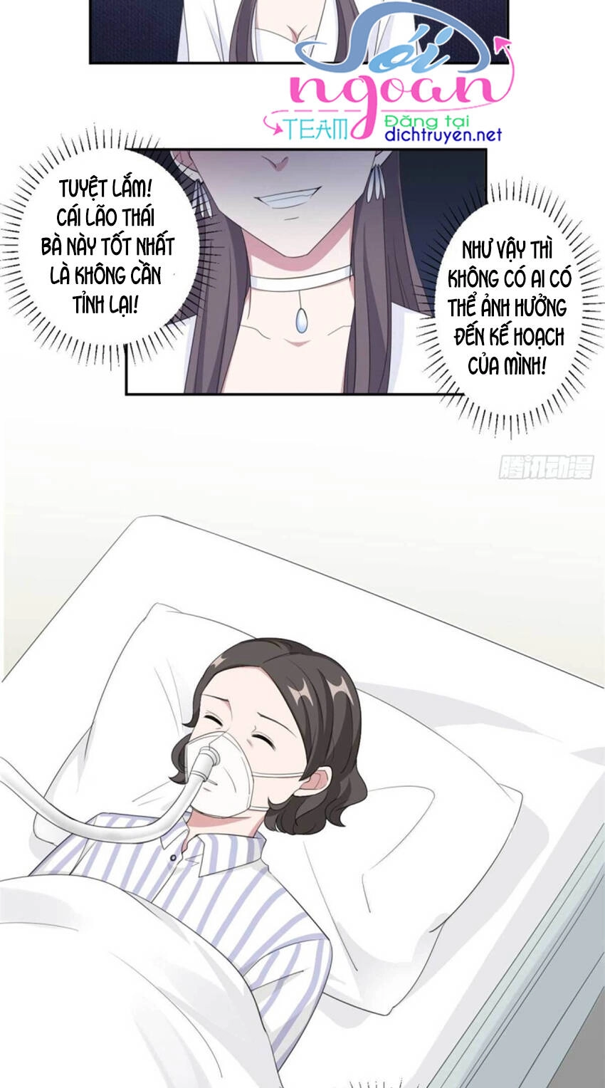 Ẩn Hôn Chí Ái Chapter 75 - 2