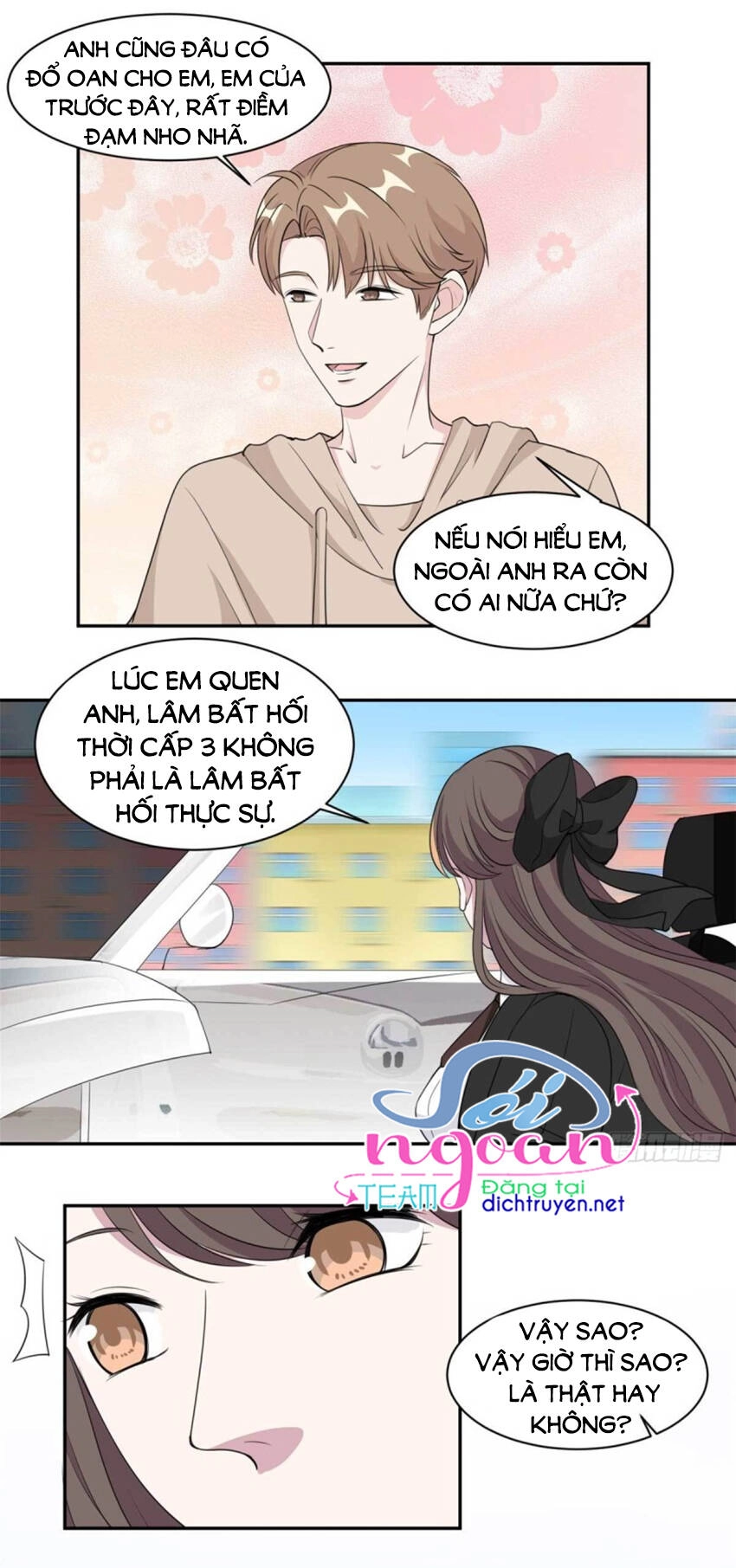 Ẩn Hôn Chí Ái Chapter 75 - 10