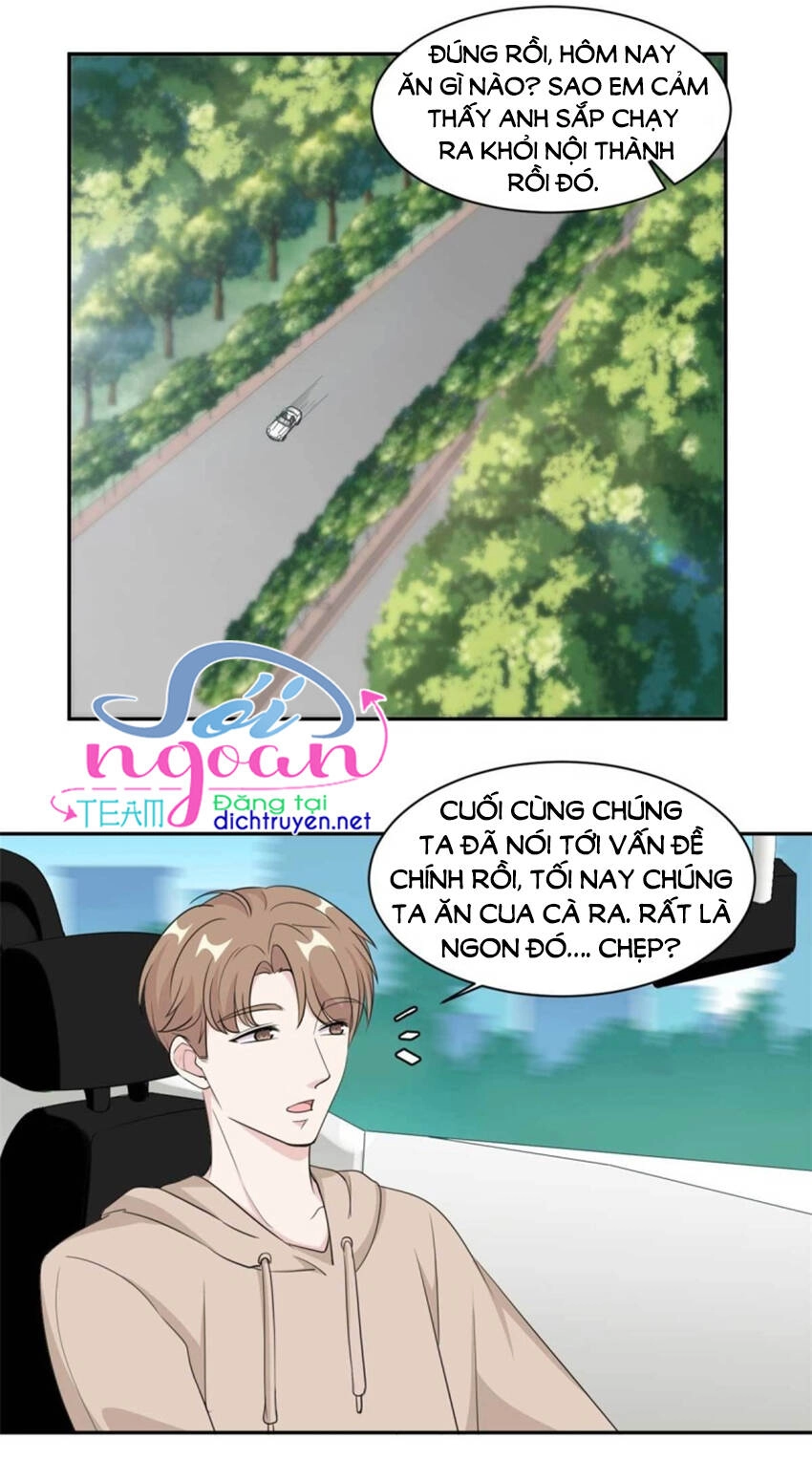 Ẩn Hôn Chí Ái Chapter 75 - 12