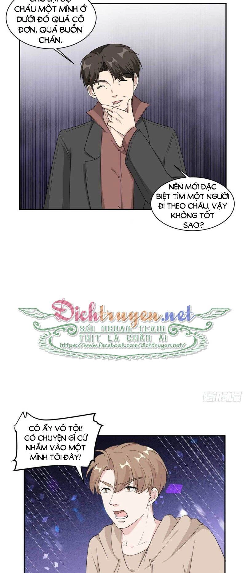 Ẩn Hôn Chí Ái Chapter 77 - 6