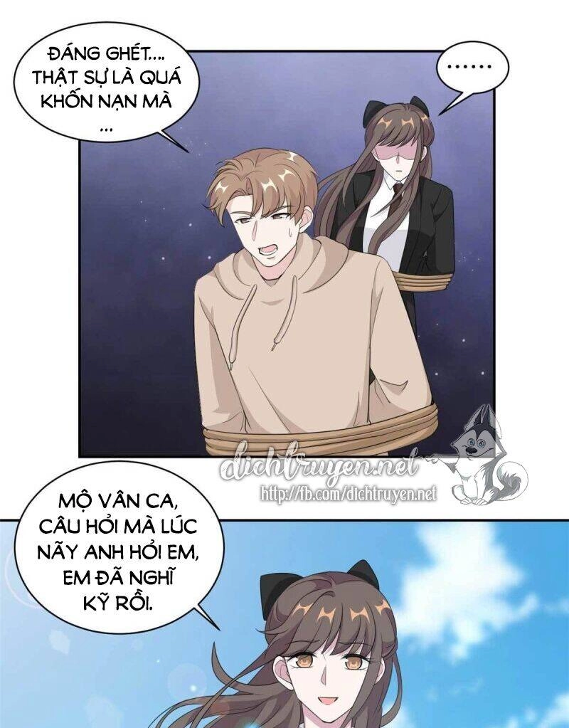 Ẩn Hôn Chí Ái Chapter 77 - 8