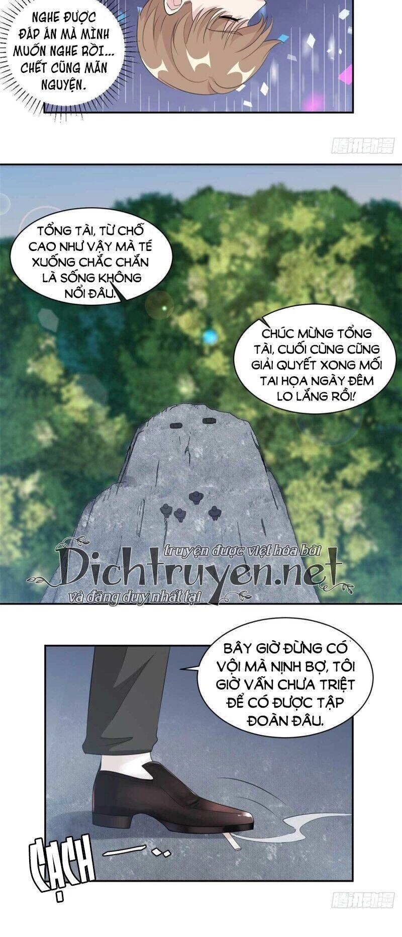 Ẩn Hôn Chí Ái Chapter 77 - 11