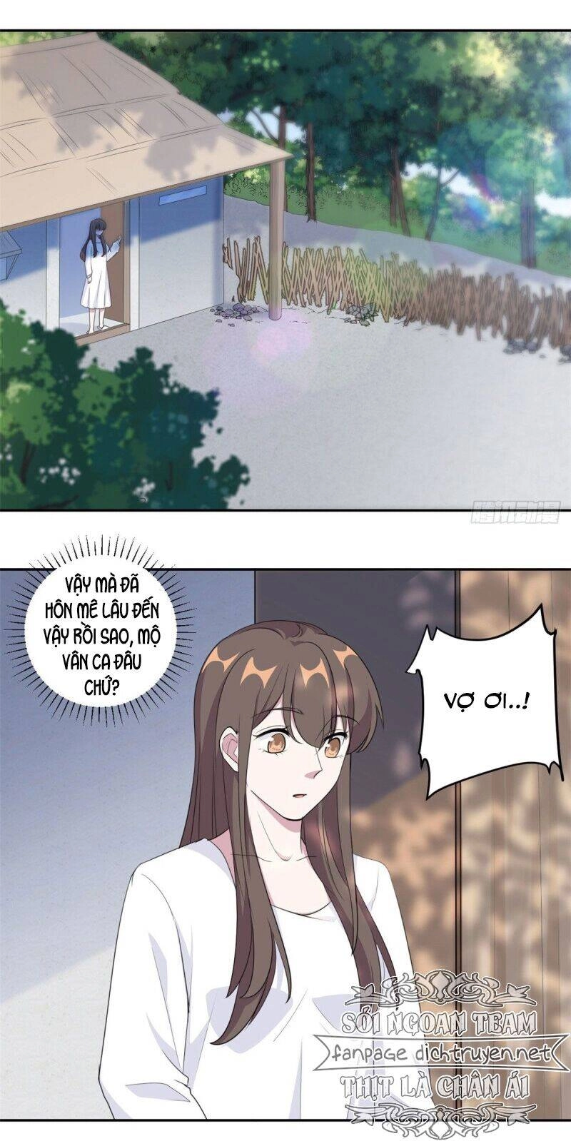 Ẩn Hôn Chí Ái Chapter 78 - 4