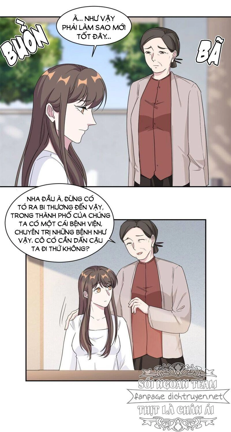 Ẩn Hôn Chí Ái Chapter 78 - 13