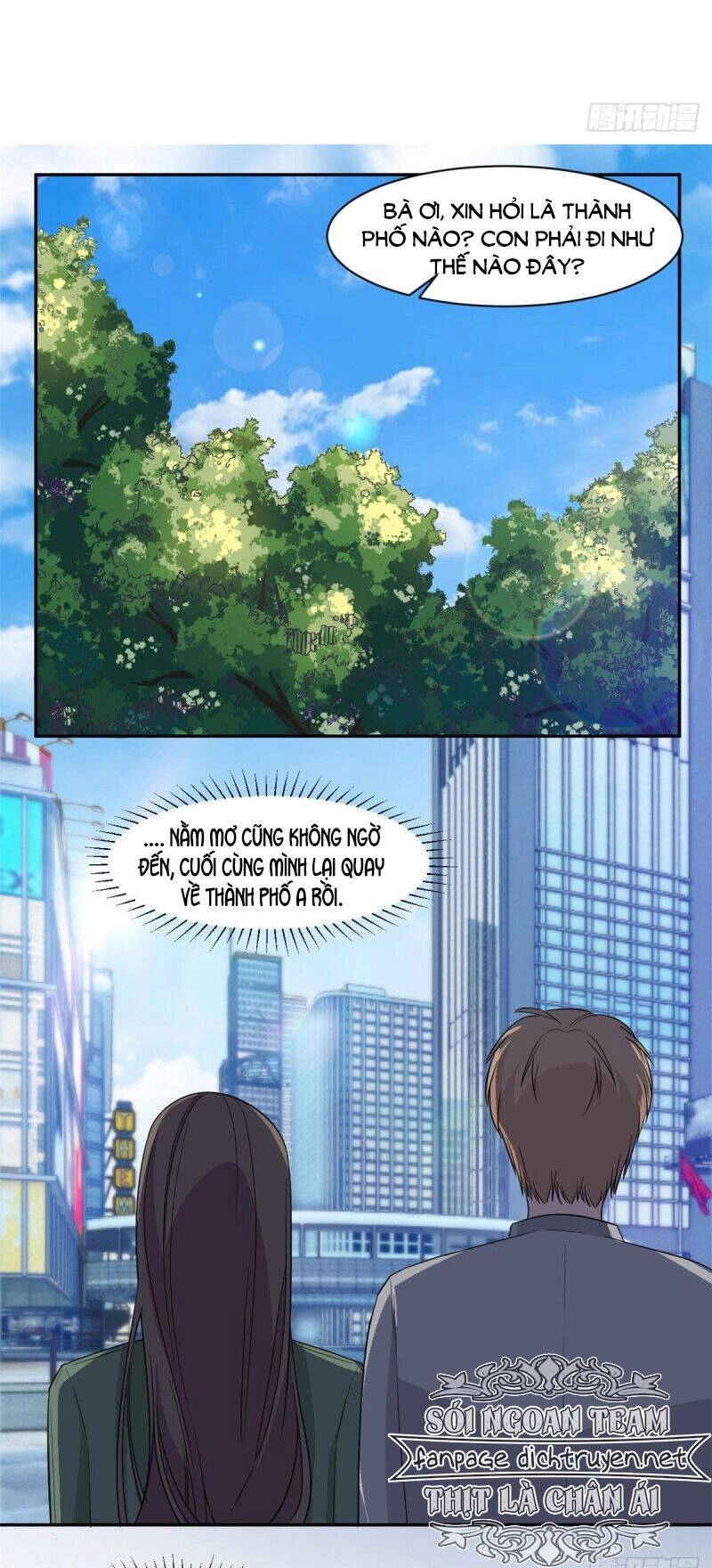 Ẩn Hôn Chí Ái Chapter 78 - 14