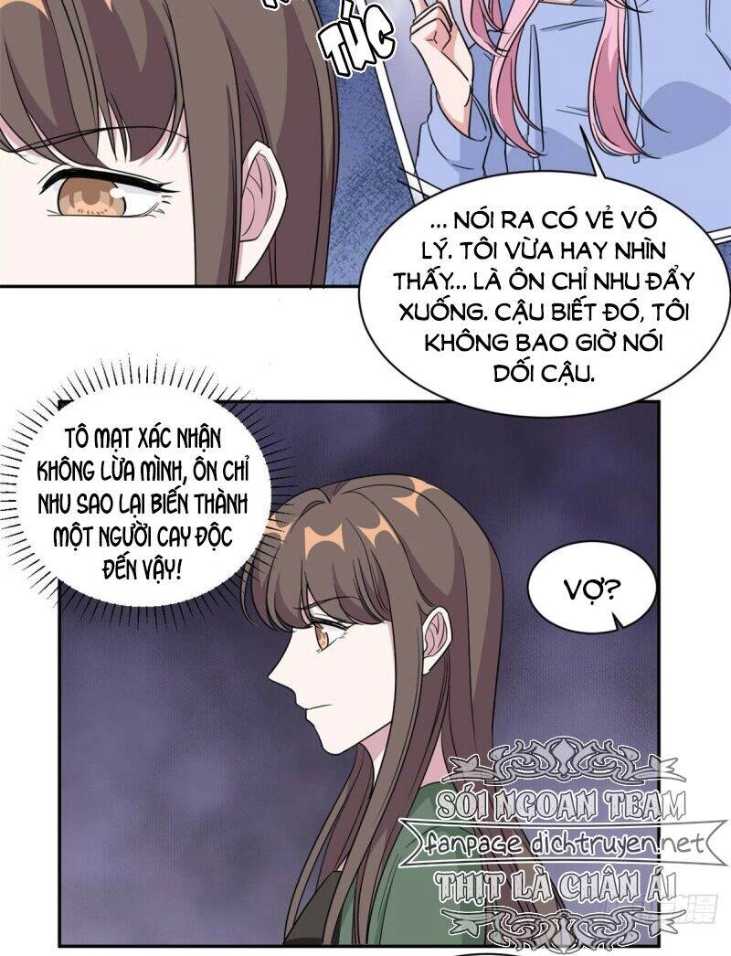 Ẩn Hôn Chí Ái Chapter 78 - 16