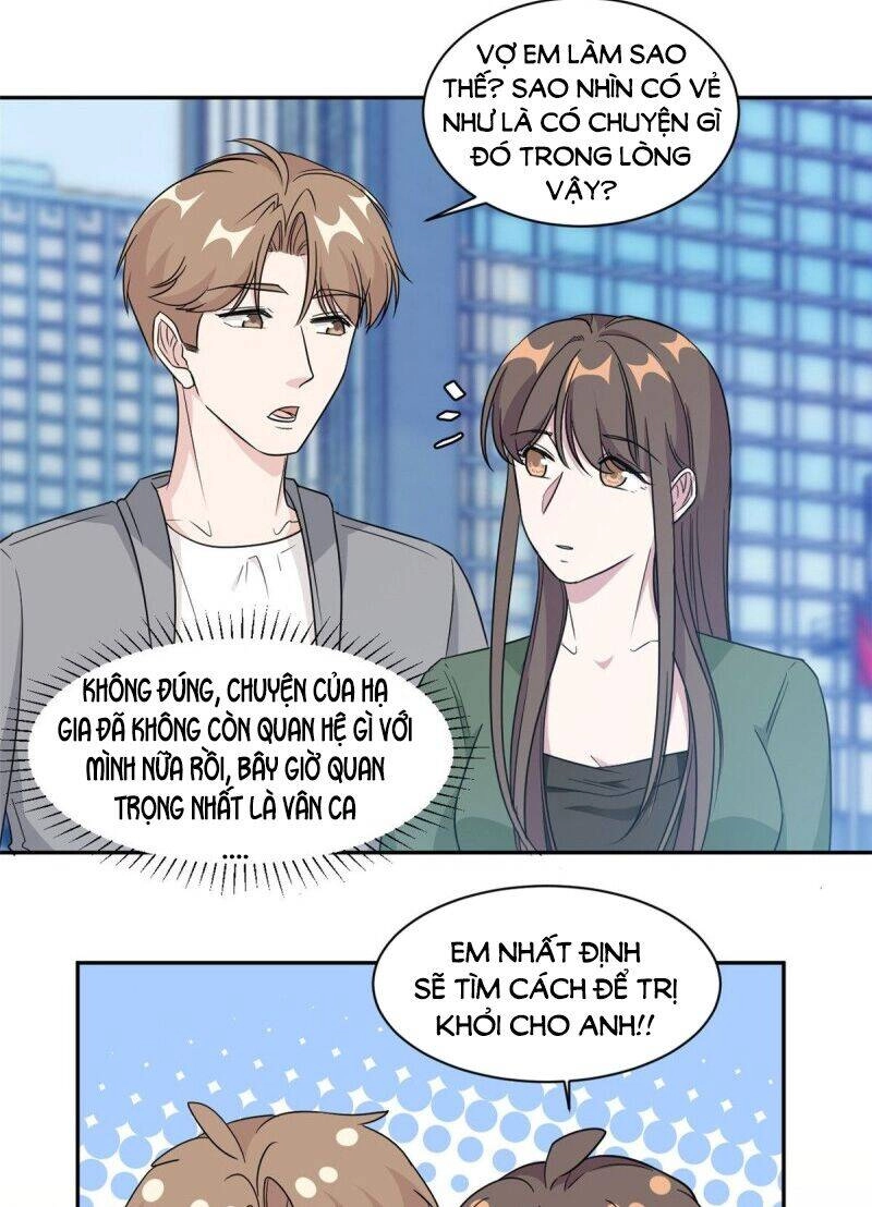 Ẩn Hôn Chí Ái Chapter 78 - 17