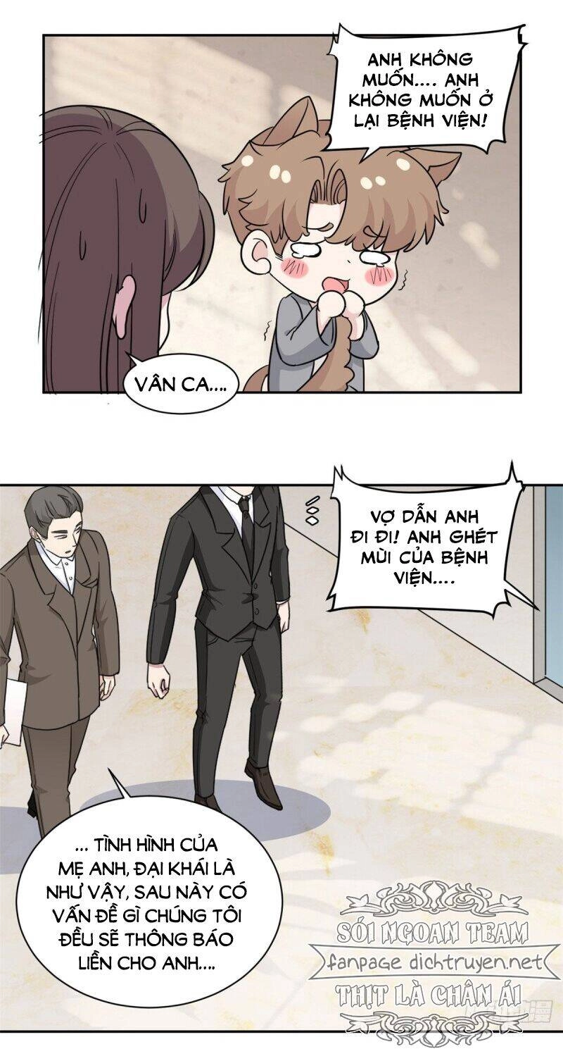 Ẩn Hôn Chí Ái Chapter 78 - 21