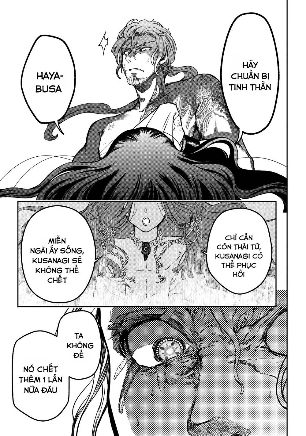 Shoukoku No Altair Gaiden: Toukoku No Subaru Chapter 1 - 86