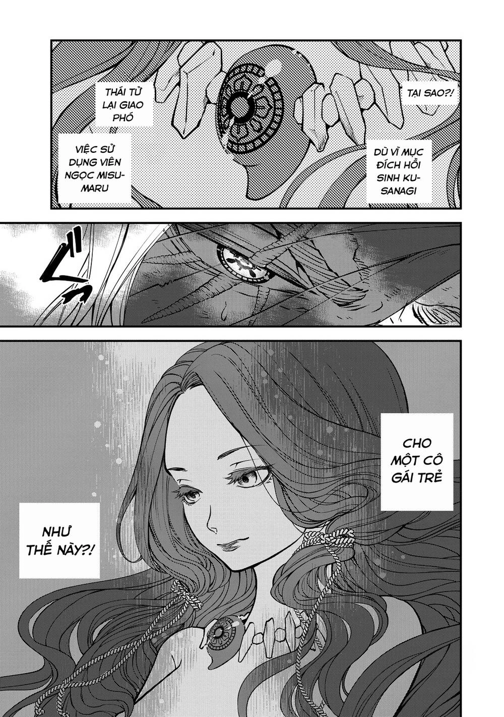 Shoukoku No Altair Gaiden: Toukoku No Subaru Chapter 2 - 6