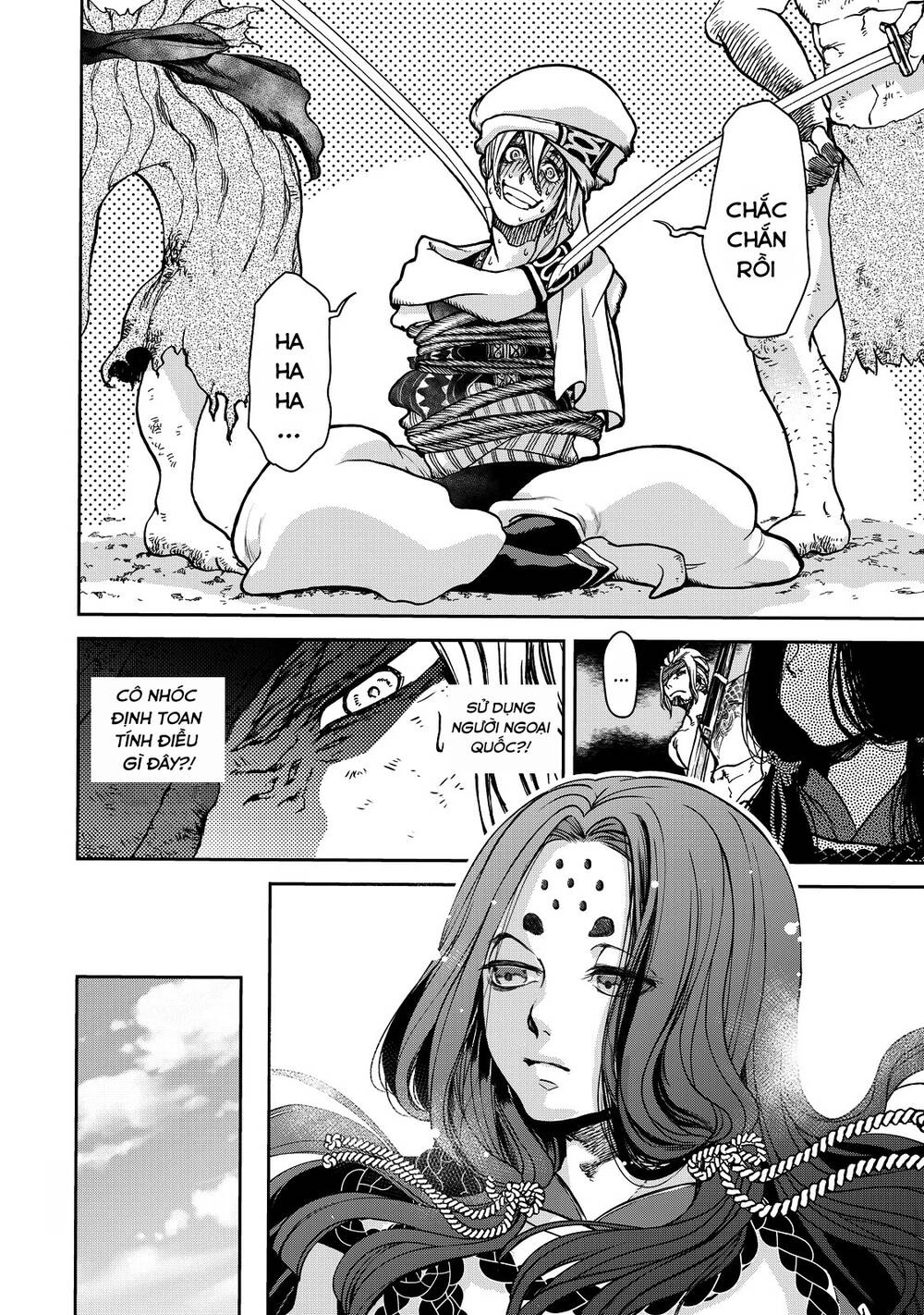 Shoukoku No Altair Gaiden: Toukoku No Subaru Chapter 2 - 9