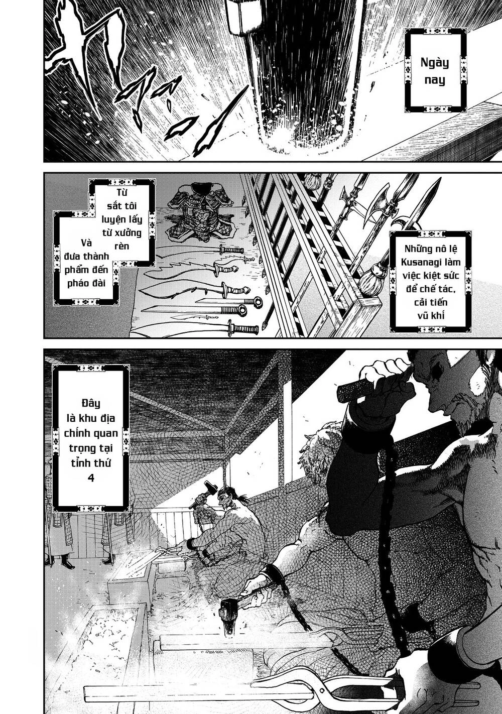 Shoukoku No Altair Gaiden: Toukoku No Subaru Chapter 2 - 11