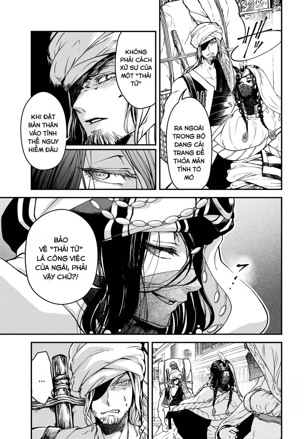 Shoukoku No Altair Gaiden: Toukoku No Subaru Chapter 2 - 19