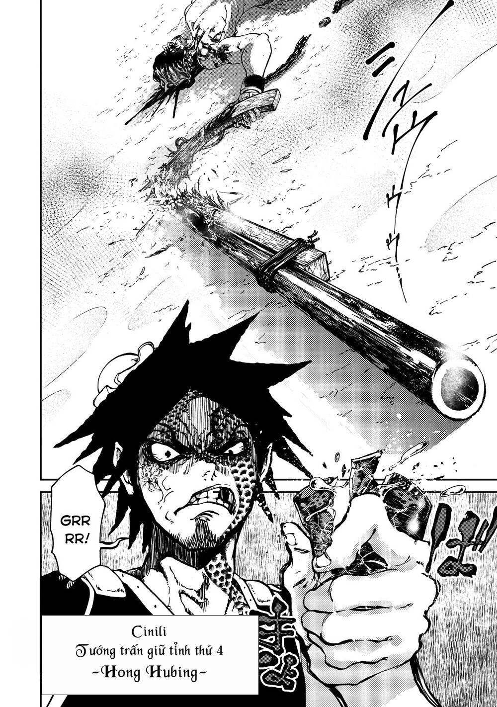 Shoukoku No Altair Gaiden: Toukoku No Subaru Chapter 2 - 22