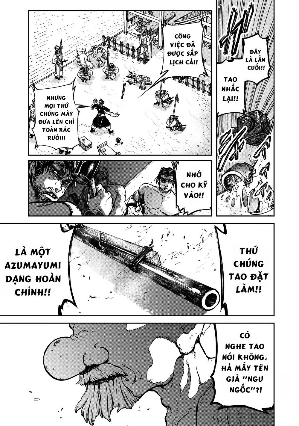 Shoukoku No Altair Gaiden: Toukoku No Subaru Chapter 2 - 23