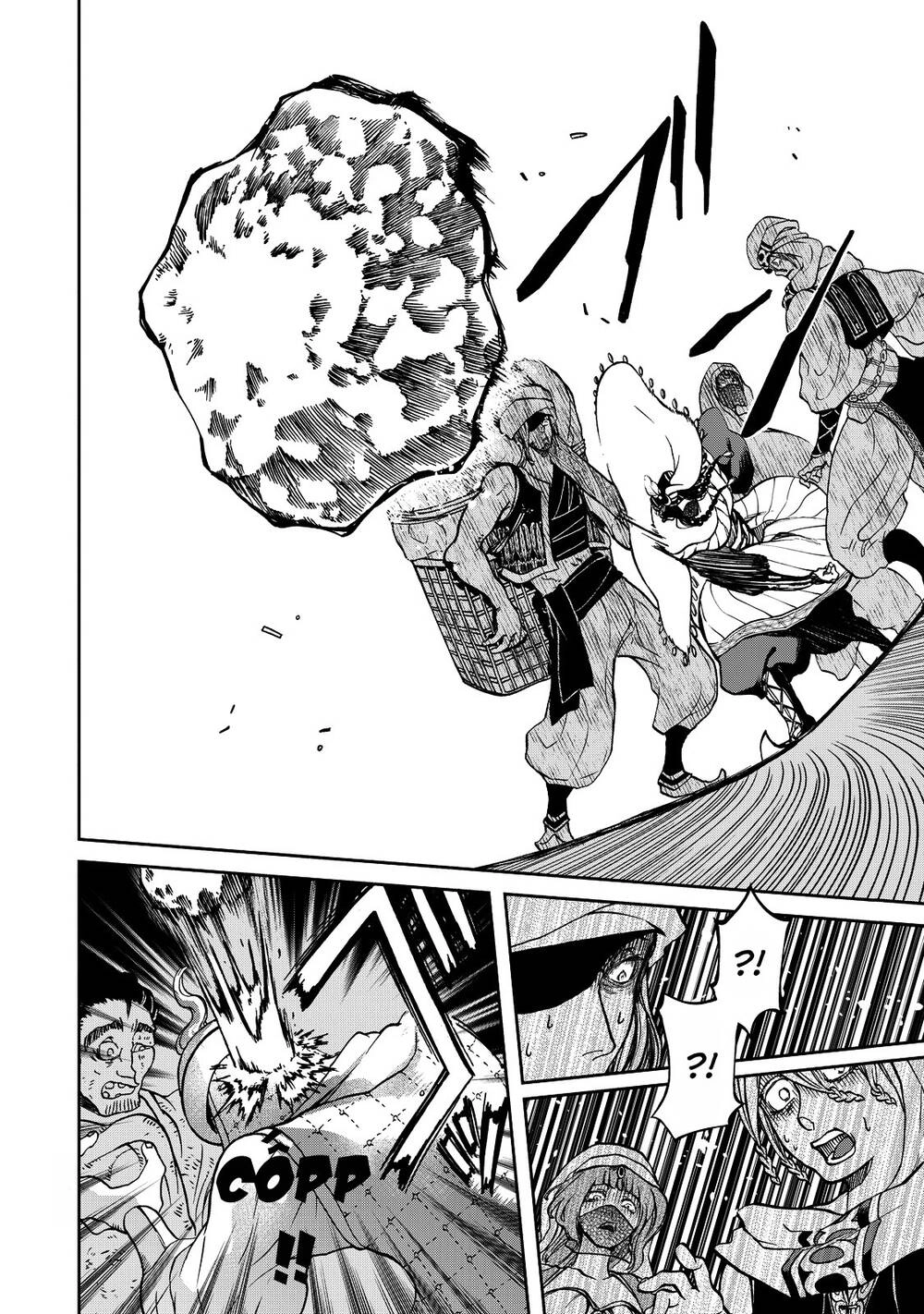 Shoukoku No Altair Gaiden: Toukoku No Subaru Chapter 2 - 32