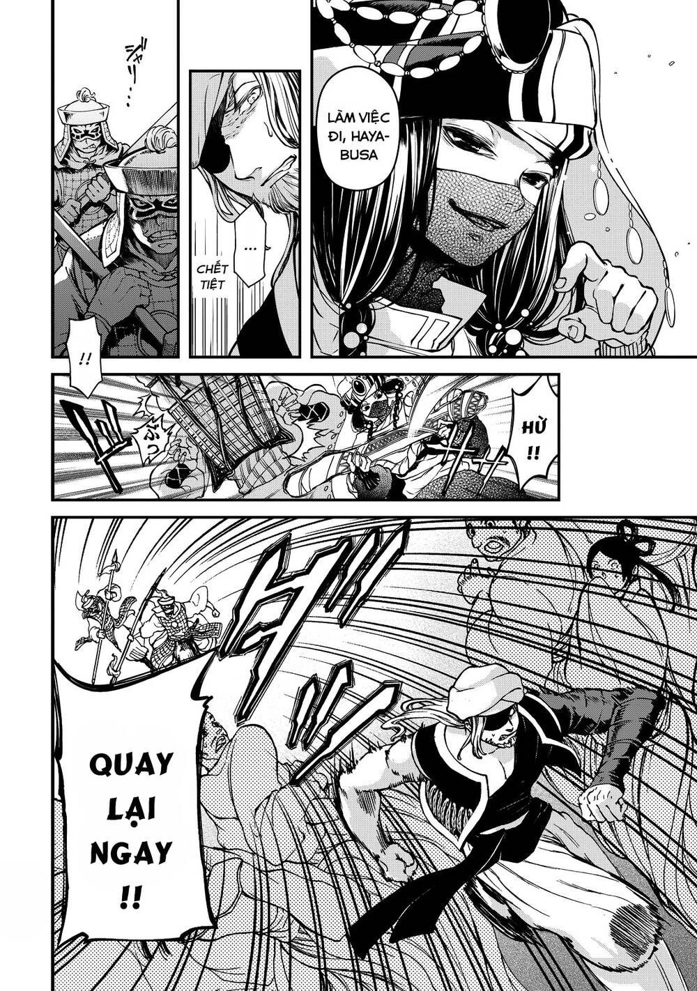 Shoukoku No Altair Gaiden: Toukoku No Subaru Chapter 2 - 34