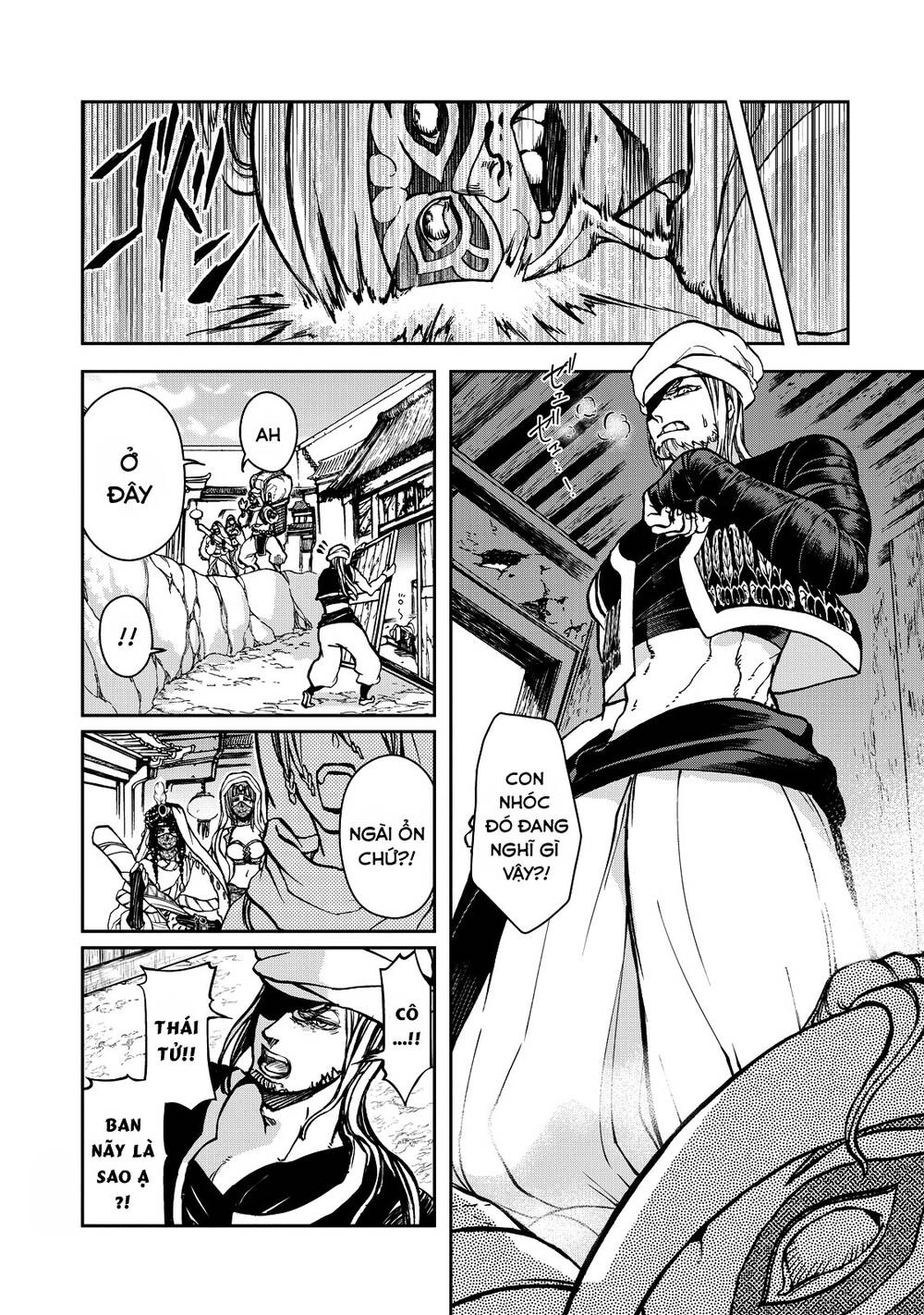 Shoukoku No Altair Gaiden: Toukoku No Subaru Chapter 2 - 36