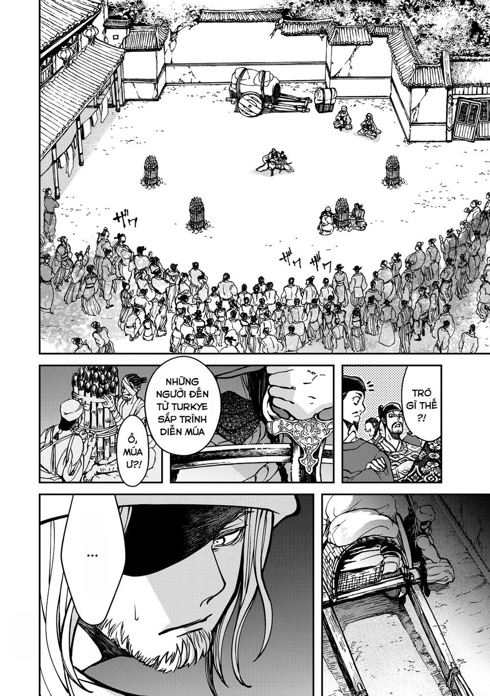 Shoukoku No Altair Gaiden: Toukoku No Subaru Chapter 2 - 38