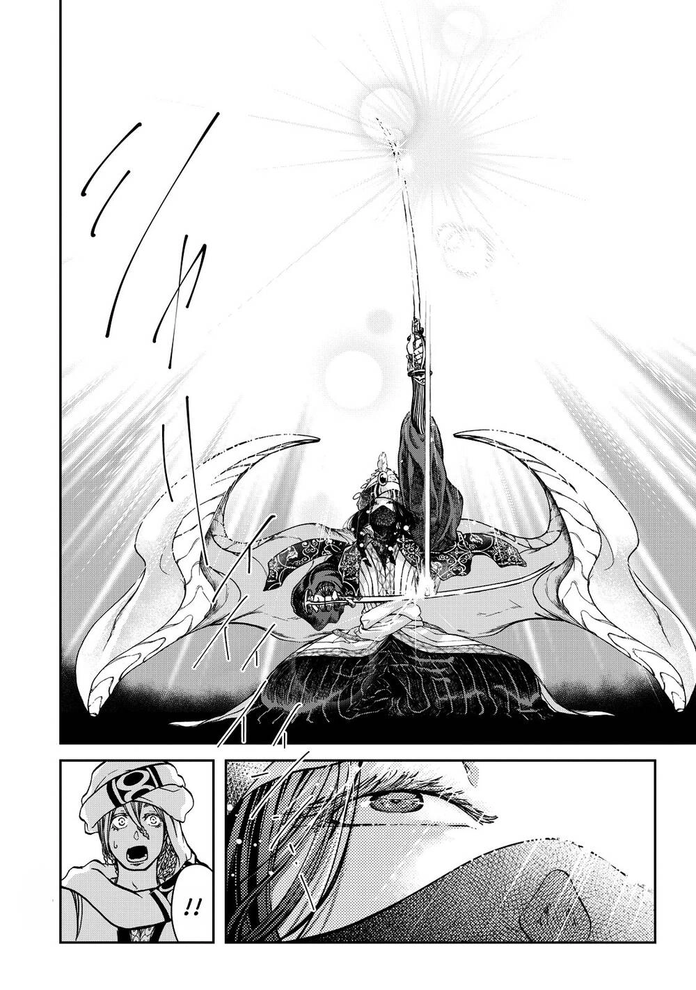 Shoukoku No Altair Gaiden: Toukoku No Subaru Chapter 2 - 40