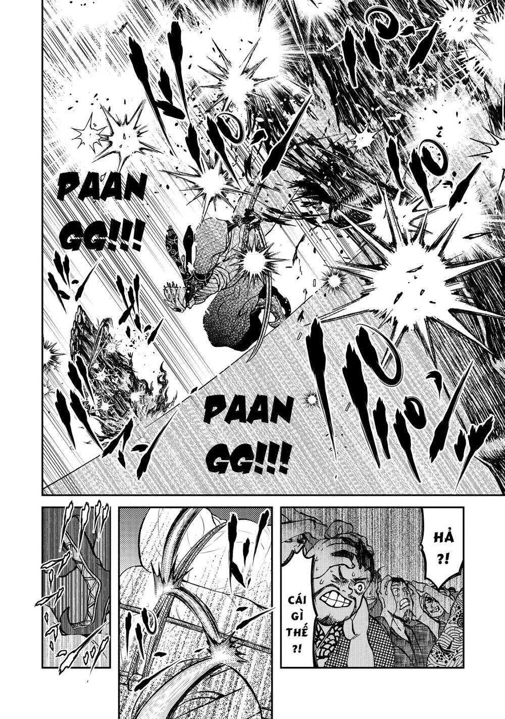 Shoukoku No Altair Gaiden: Toukoku No Subaru Chapter 2 - 44