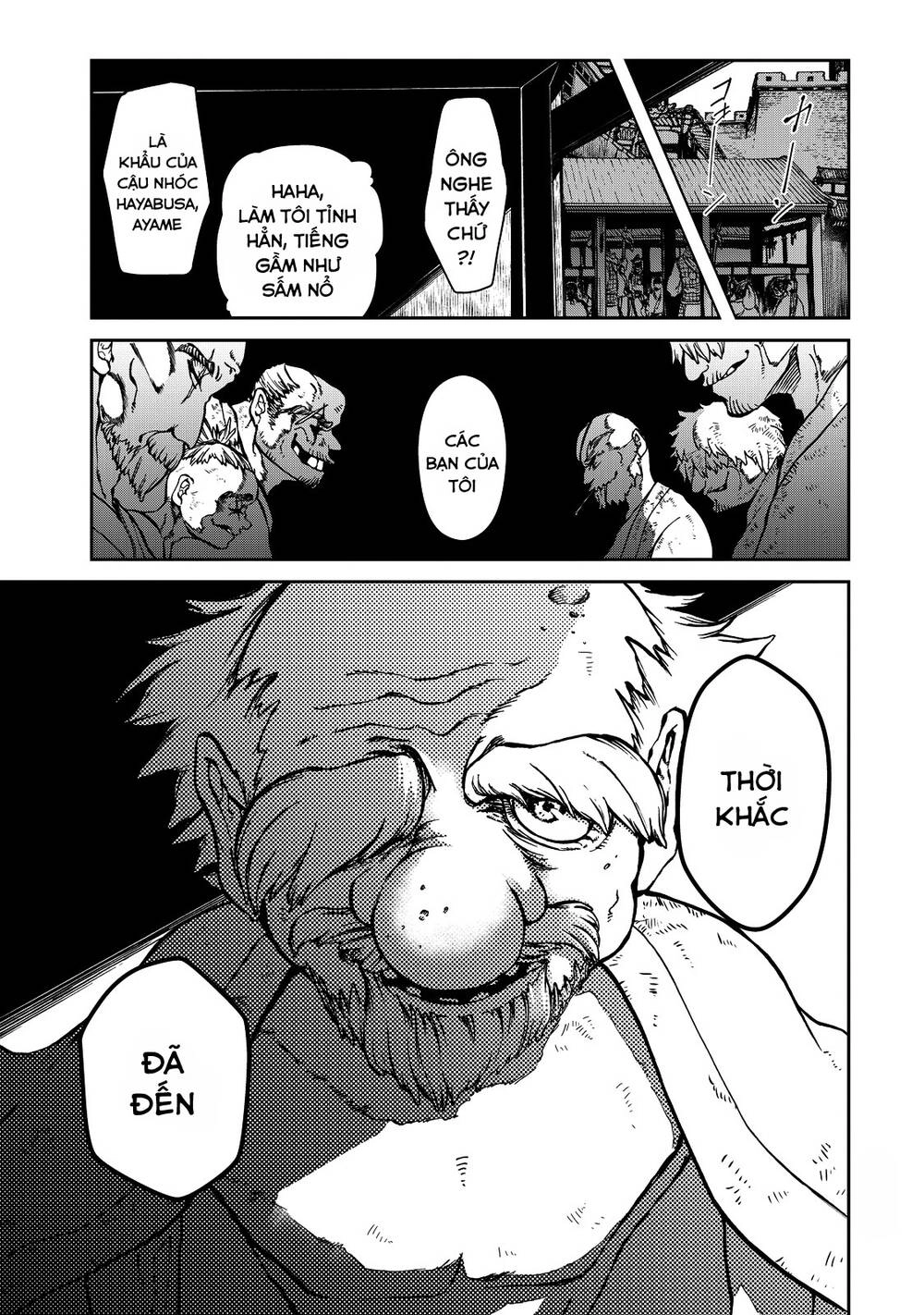 Shoukoku No Altair Gaiden: Toukoku No Subaru Chapter 2 - 49