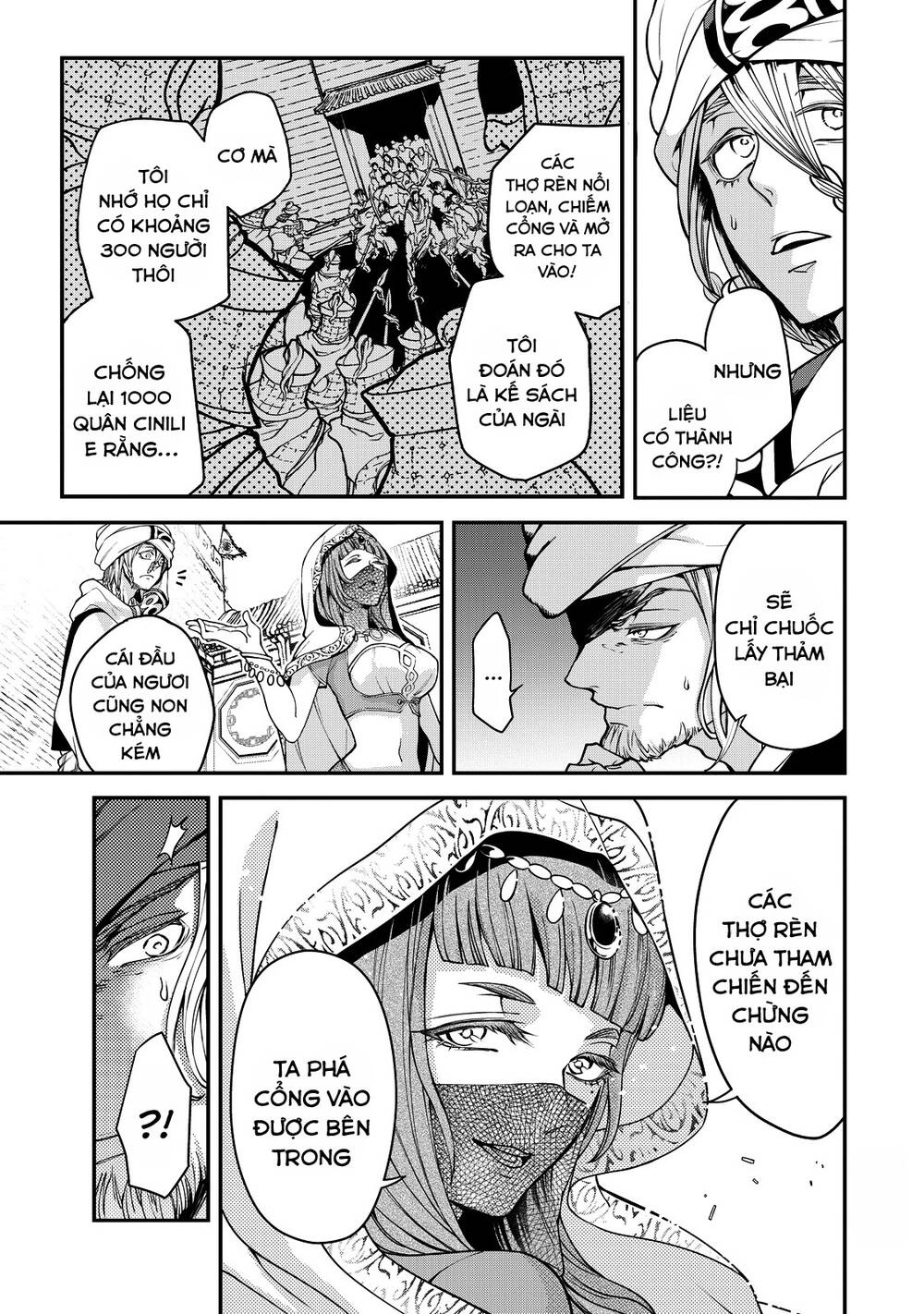 Shoukoku No Altair Gaiden: Toukoku No Subaru Chapter 2 - 51