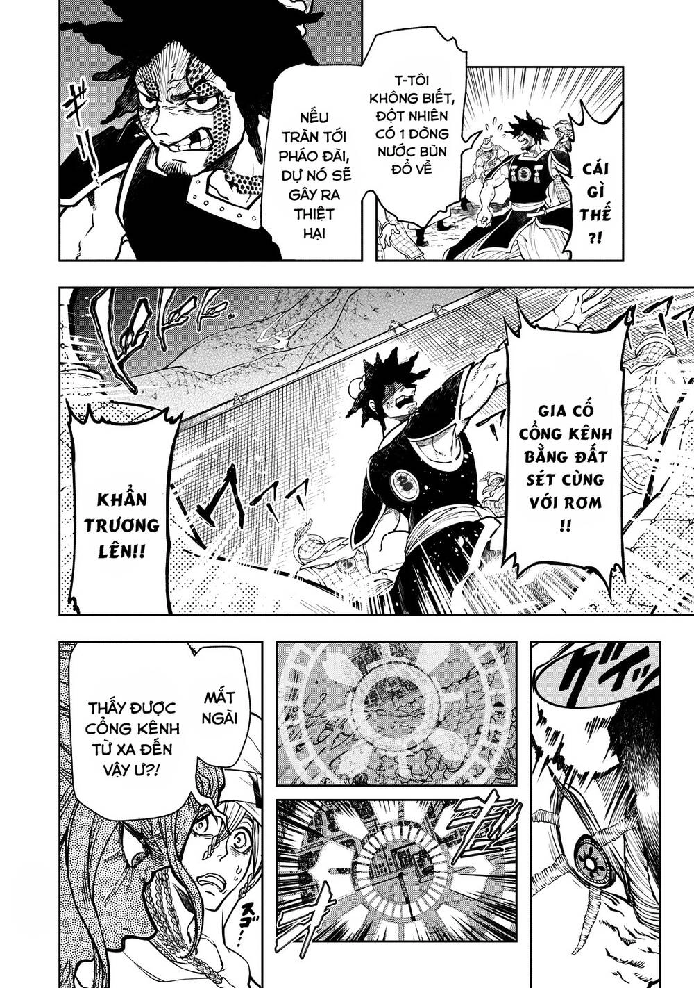 Shoukoku No Altair Gaiden: Toukoku No Subaru Chapter 3 - 8