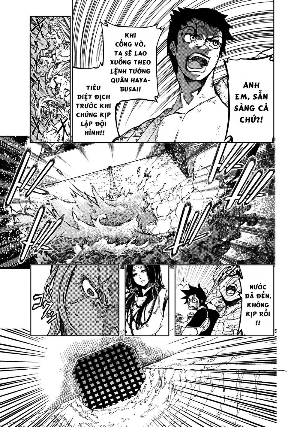 Shoukoku No Altair Gaiden: Toukoku No Subaru Chapter 3 - 9