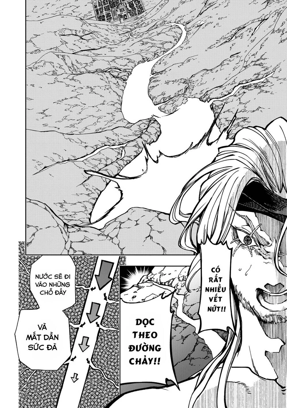 Shoukoku No Altair Gaiden: Toukoku No Subaru Chapter 3 - 12