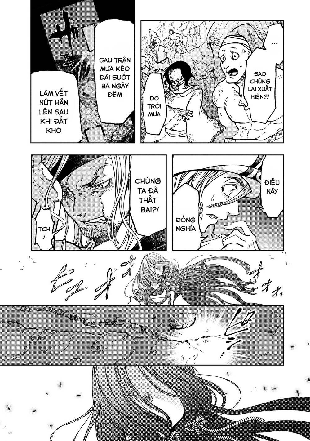 Shoukoku No Altair Gaiden: Toukoku No Subaru Chapter 3 - 13