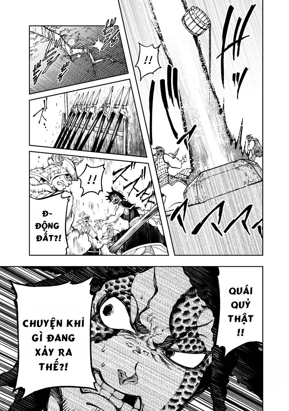 Shoukoku No Altair Gaiden: Toukoku No Subaru Chapter 3 - 15