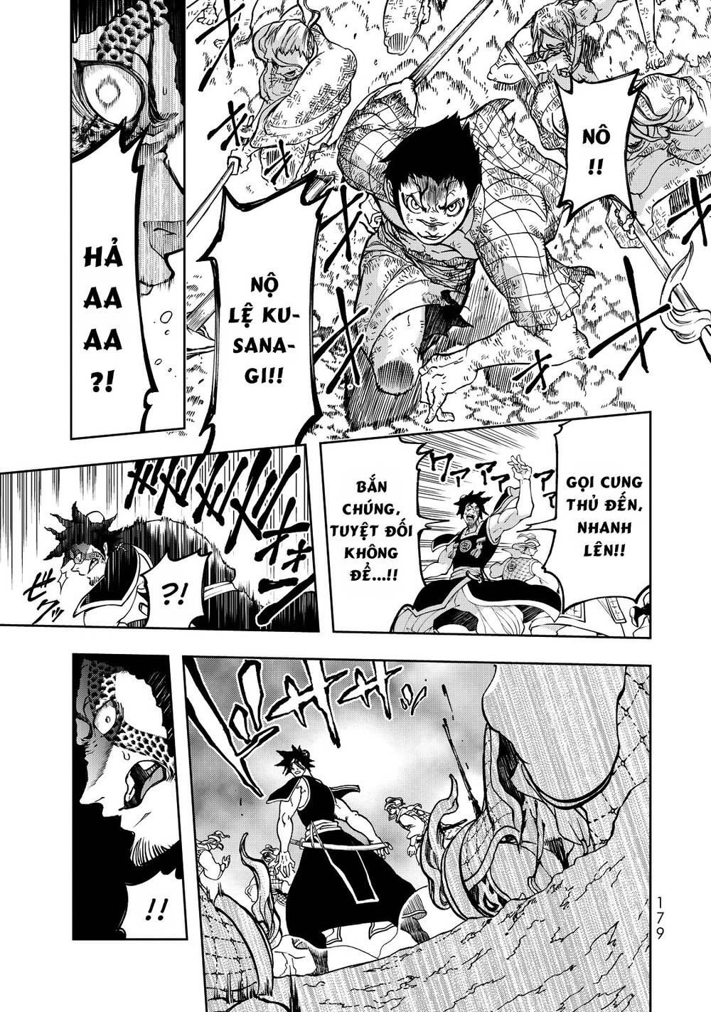 Shoukoku No Altair Gaiden: Toukoku No Subaru Chapter 3 - 24