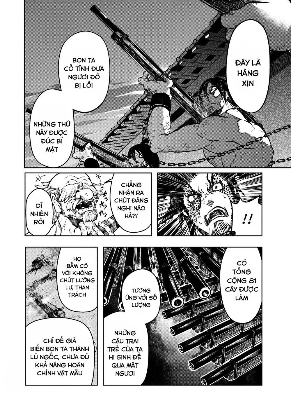 Shoukoku No Altair Gaiden: Toukoku No Subaru Chapter 3 - 26