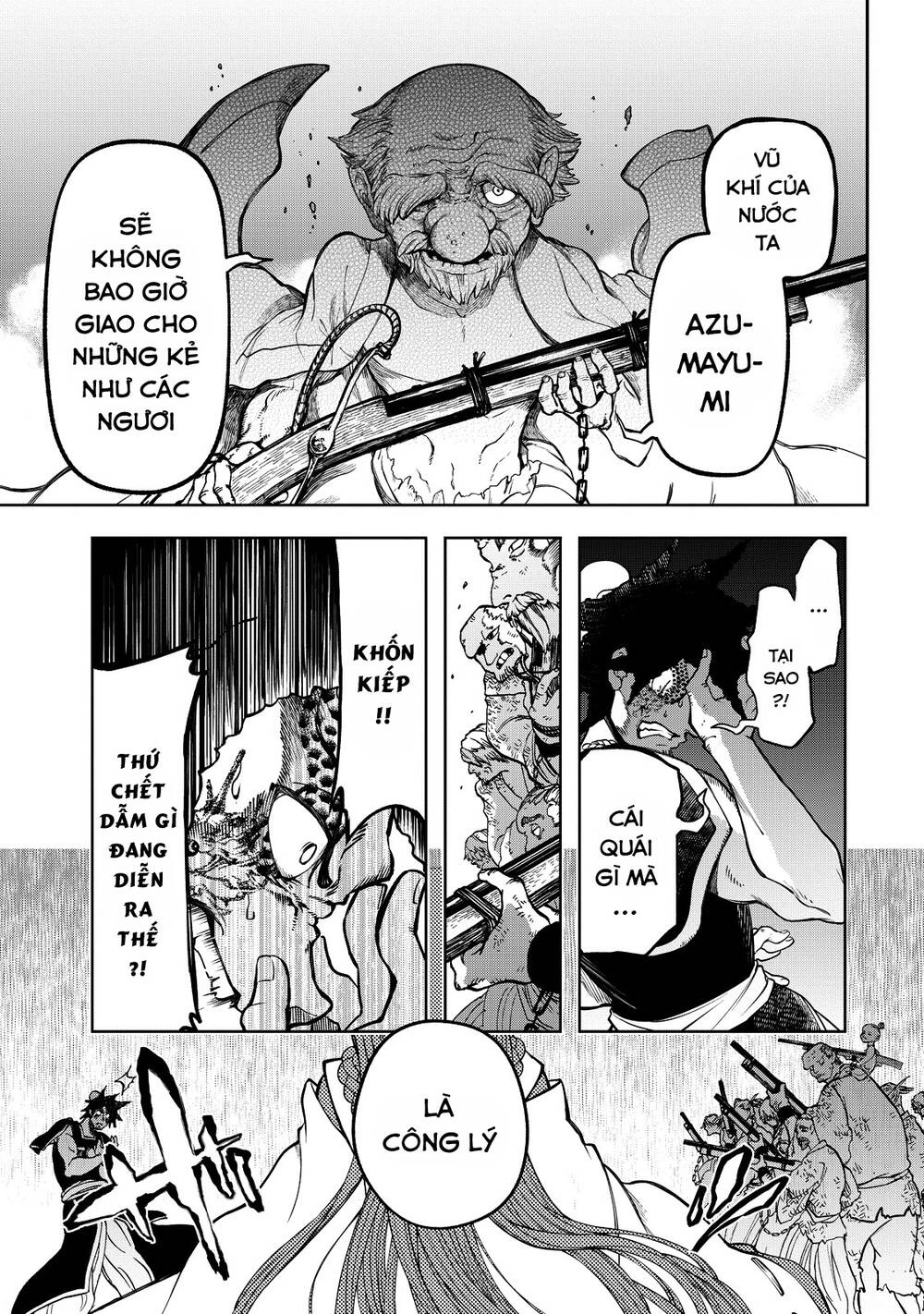 Shoukoku No Altair Gaiden: Toukoku No Subaru Chapter 3 - 27