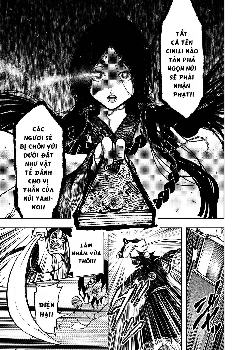 Shoukoku No Altair Gaiden: Toukoku No Subaru Chapter 3 - 29